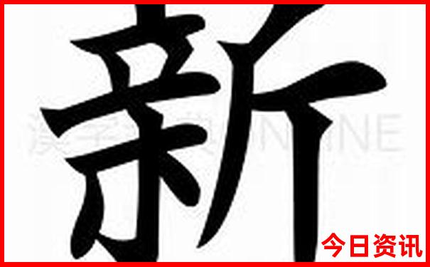 新疆9月旅游最佳路线