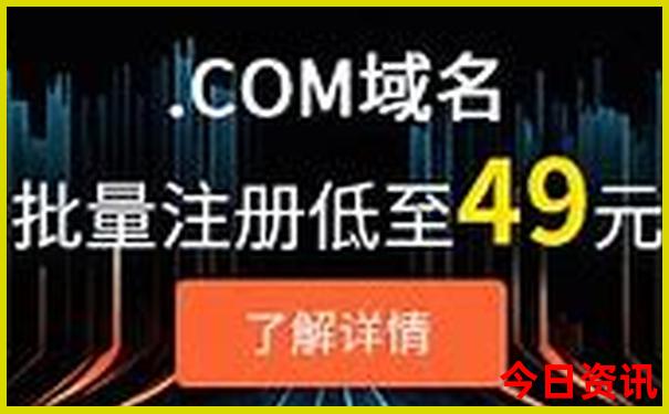 北京哪个游乐场好玩
