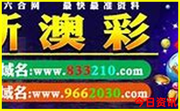 滨州aaaaa景区排名