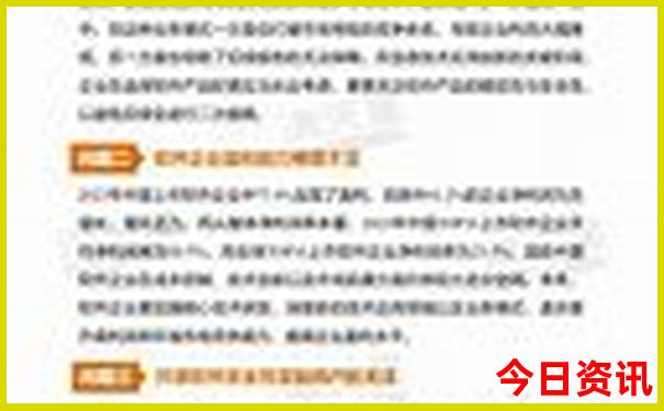 舟山旅游攻略必去景点