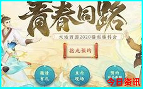 纳帕海必玩的三个景点