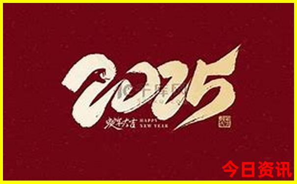 汾阳十大旅游景点